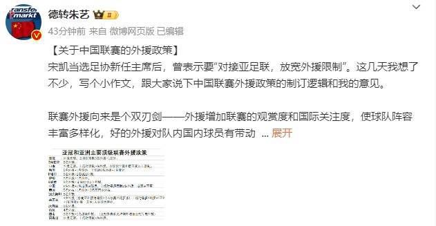 章子怡、西格妮·韦弗、伊莎贝尔·于佩尔、凯特·布兰切特、迈克尔·基顿、艾米·杰克逊、威廉·达福、薇诺娜·瑞德、朱 第25届金鸡百花电影节 2016-09-19 第25届中国金鸡百花电影节暨第33届大众电影百花奖将于2016年9月21至24日在唐山开幕。