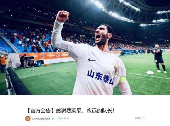 ”影片不仅是一部悬疑故事，更是一面镜子，照见网络时代人性的复杂与脆弱，也提醒我们用更多思考与责任去发声。