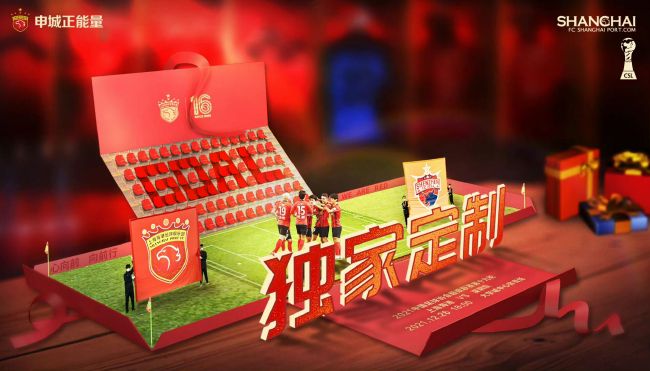 与去年托腮的造型不同，“卷福”此次在“天才特辑”中化身《模仿游戏》中的天才计算机科学家阿兰·图灵，本片也是本届奥斯卡的夺奖热门。