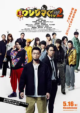 2026-03-12 三月观影指南，那些在银幕上发光的她们！
