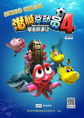 院线上新 | 《生还》：战火中不朽的英雄之歌_电影策划_ 消息 首页 新闻 视频 大片 影库 CCTV6 VIP影院 搜索 电影 星闻 独家 更多 专题 图片 视频 滚动 首页 新闻 大片 影库 CCTV6 VIP影院 客户端 电影网>新闻>原创深度策划 院线上新 | 《生还》：战火中不朽的英雄之歌 时间：2025.09.11 ：电影频道 ： 专稿 在光影交织的世界里，总有一些故事能直抵人心，唤醒沉睡在历史长河中的记忆。