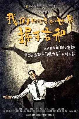 这让我看到了AI的巨大前景，它真的可以实现影院级别的高画质的影像，这可能对未来我们的创作都有很多启发。