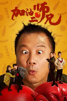 在这组大片中，迪丽热巴对时尚驾驭能力又添惊喜，展现出多种风格，或扎起马尾，变身棒球少女，热血十足；或是慵懒散发，变身率真女神，酷美 迪丽热巴曝花仙子造型写真 春意浓浓清新甜美 2018-04-03 迪丽热巴宣布成立工作室，曝清新甜美写真。