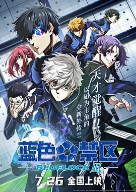 《黑凤凰》曝原结局图似《惊奇队长》 2019-06-26 近日，网络上释出漫威电影《X战警：黑凤凰》原结局概念图。