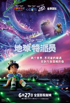 而这300个镜头的背后，是从约1万张生成图中挑选出的2200条10秒视频。