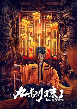 两人在一起已经3年多，今年5月份鲁妮被拍到手上戴着钻戒。