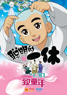 “不知道，不了解这个事。