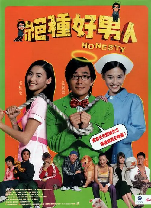 《青空呐喊》定档8.King Gnu的新歌“泡”。