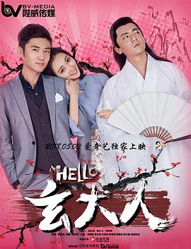 A24拿下《粗野派》北美发行权 2024-09-09 据外媒报道，A24获得了电影《粗野派》（The Brutalist）的北美发行权，影片在威尼斯首映后不仅赢得了业内一致盛赞，更是为导演布拉迪·科贝特赢得了第81届威尼斯电影节最佳导演银狮奖。