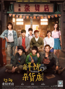 朱莉撑《沉睡魔咒》发布会 微笑牵手艾丽·范宁 2014-05-07 当地时间5月6日，法国巴黎，电影《沉睡魔咒》举行发布会，该片两位主演安吉丽娜·朱莉、艾丽·范宁牵手亮相。