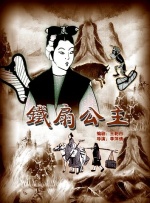 三人抵达餐馆后，一些路人和餐馆的顾客似乎认出了这位大名鼎鼎的明星。