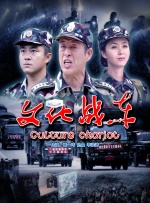 金·卡戴珊主演《诉讼女王》巴黎首 当地时间10月21日，法国巴黎，Disney+剧集《诉讼女王》（All\'s Fair）在化学之家举行首映礼。