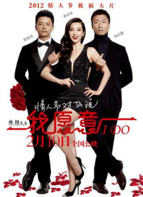 讲述同一世界观全新故事2025-10-21 马律师回归！
