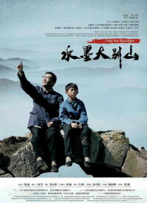意大利政府宣布关闭全国影剧院博物馆 2020-03-09 近日，由于意大利新冠肺炎确诊病例急速攀升，且意大利确诊病例死亡率日前已升至全球最高，意大利政府宣布，将正式关闭全国所有的电影院、剧院、博物馆等封闭的公共场所，全力投身于对抗疫情的工作中。
