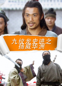 他提到，影片对英国日常生活场景的还原无比真实，两位女主角的形象宛如街头巷尾随时可能遇见的普通人。