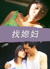 《浴血黑帮》宣布推出续集剧集 10 德鲁·斯特鲁赞去世 曾为《哈利·波特》设计海报 独家专访 王鹤润专访 | “见山是山” 从演自己到成为角 宋木子专访|从“献声”到“参演”的圆梦之旅 明星写真 去写真频道 王俊凯盛夏光年大片 展现一纪成长轨迹与艺术 啪姐性感登封！