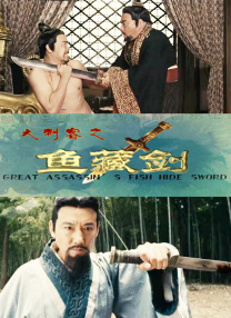 留着板寸的他造型怪异，表情奇特，看上去已经被死侍的逗比性格附体。