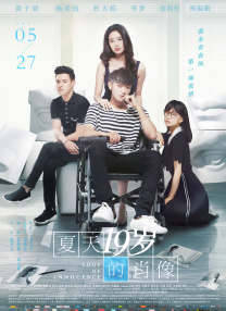 2025上合组织国家电影节在京举办新闻发布会 2025-04-24 4月23日，2025上合组织国家电影节新闻发布会在京举行。