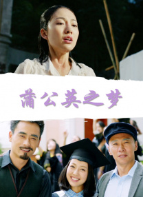 近日，有网友曝出电视剧《诛仙青云志》TFBOYS的造型，气质冷艳，颜值惊艳，网友大赞三只非常适合古装造型。