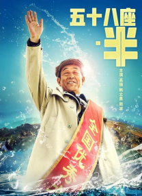 包括好久没在台湾露脸的赵又廷，以及锦荣、王阳明等“高富帅”组，女明星也来了吴佩慈、白歆惠、李蒨蓉，甚至连平常不太跑趴的范玮