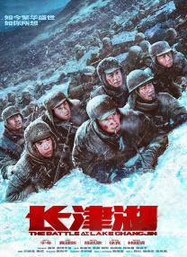信徒致力用他们毕生所学来维持并促进全人类的发展；与之敌对的虚无者则视这种天赋为诅咒，试着发展能够终结地球上所有生命的武器，让两派为了争夺这股力量不断发生冲突。