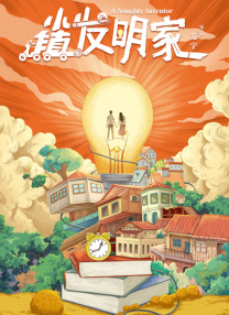 ”时隔7年，林超贤带着《红海行动》续作《蛟龙行动》归来，也将战场从陆地转移到了海底。