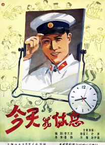 举手投足显露好身材，帅气地诠释了实 M指数:《哪吒》系列破200亿 女性题材重塑三月档 2025-03-26 据M大数据统计，在过去的一周里共上映了6部影片，全国院线放映总场次达240.