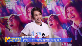 发布会由国家电影局主办，电影频道节目中心、中央广播电视总台新闻新媒体中心、中国电影博物馆承办。