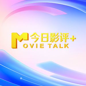 这是二宫和也哥泷田洋二郎导演首次合作，同时西岛秀俊、宫崎葵、绫野 二宫和也被曝和佐佐木希热恋 传已交往半年多 2011-05-22 5月22日消息，据日本媒体报道，日本人气组合岚的成员二宫和也(27岁)与模特、演员佐佐木希(23岁)近日曝出热恋。